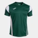 CAMISETA MANGA CORTA MONTREAL    