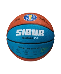 Мяч баскетбольный JOGEL Pro Training ECOBALL 2.0 Replica №7