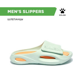 Шлепанцы KELME 8325LT1127/8325LT3127-321