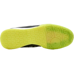 Футзалки KELME ALL IN