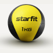 Медбол высокой плотности STARFIT GB-702, 1 кг, желтый