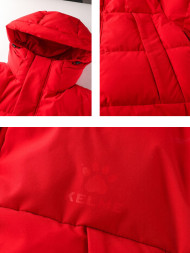 Пуховик KELME Long Down Jacket Red