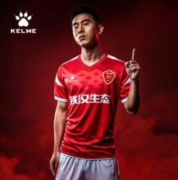 19 years in the Guangdong Chinese South China Tigers KELME 19 Years In The Guangdong Chinese South China Tigers Red