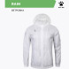 Ветровки KELME Knitted Coat White