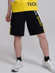 Шорты KELME Woven Shorts Black