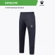 Брюки KELME Knitted Leg Fleece Trousers Dark Blue