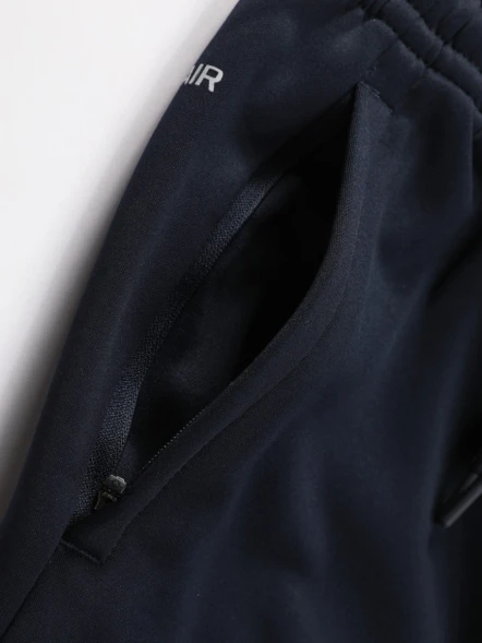 Брюки KELME Knitted Leg Fleece Trousers Dark Blue