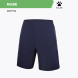 Шорты KELME Men's Woven Shorts Dark Blue
