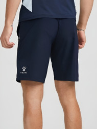 Шорты KELME Men's Woven Shorts Dark Blue