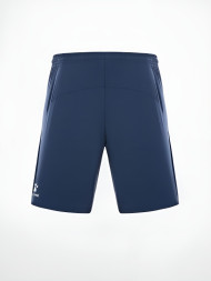 Шорты KELME Men's Woven Shorts Dark Blue