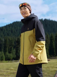 Демисезонная куртка KELME Three-in-one Woven Jacket Yellow
