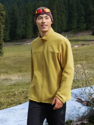 Демисезонная куртка KELME Three-in-one Woven Jacket Yellow