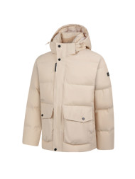 Пуховик KELME Short Hooded Down Jacket White