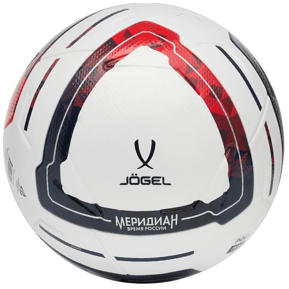 Мяч футбольный JOGEL Meridian Elite №5 (сезон 26/27 РФС ПРО)