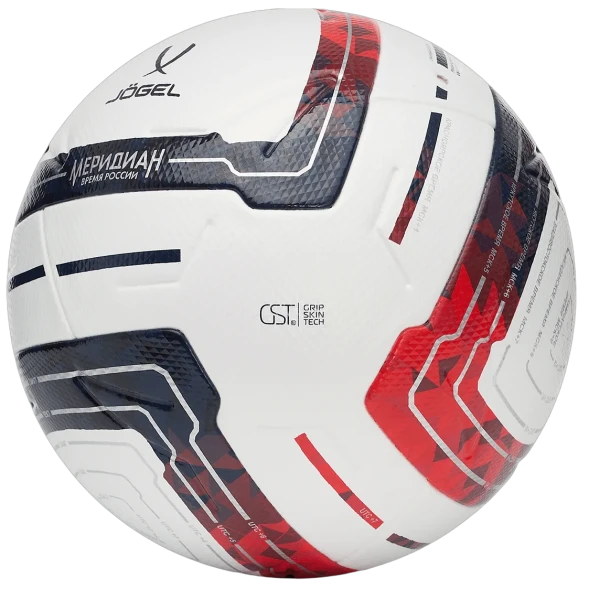 Мяч футбольный JOGEL Meridian Elite №5 (сезон 26/27 РФС ПРО)