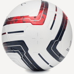 Мяч футбольный JÖGEL Meridian Elite №5