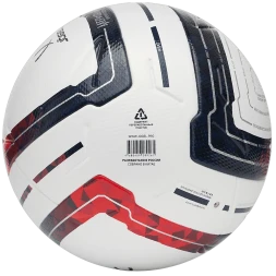Мяч футбольный JOGEL Meridian Elite №5 (сезон 26/27 РФС ПРО)