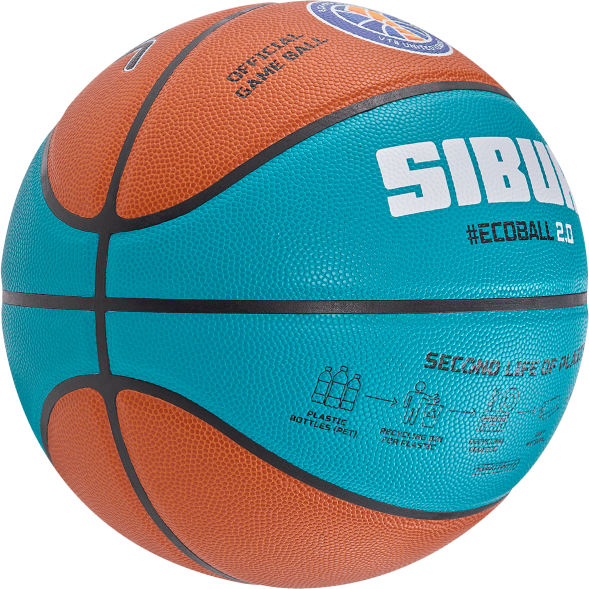 Мяч баскетбольный JÖGEL JB-1000 ECOBALL 2.0 №5