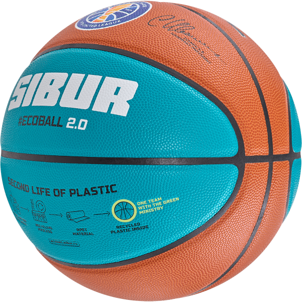 Мяч баскетбольный JÖGEL JB-1000 ECOBALL 2.0 №5