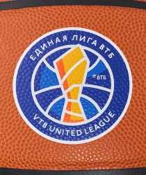Мяч баскетбольный JOGEL JB-1000 ECOBALL 2.0 №5