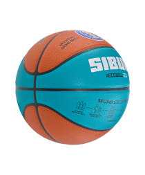 Мяч баскетбольный JOGEL JB-1000 ECOBALL 2.0 №5