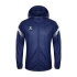 Ветровка KELME Raincoat Dark Blue