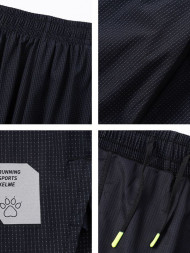 Шорты KELME Woven Shorts (fake Two Pieces) Black