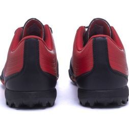 Сороконожки ATEMI SBA-002