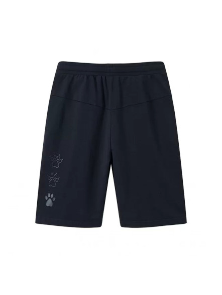 Детские шорты KELME Children's Knitted Shorts Black
