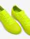 Шиповки FN Balance (TF) Citric