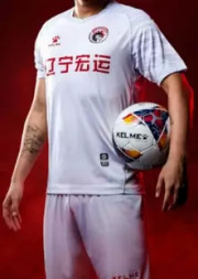19 years of China and Liaoning Hongyun competition clothing KELME 19 Years Of China And Liaoning Hongyun Competition Clothing White