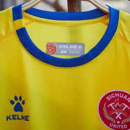 Футбольная форма KELME 19 Years Of Sichuan Annapurna Competition Uniform Yellow