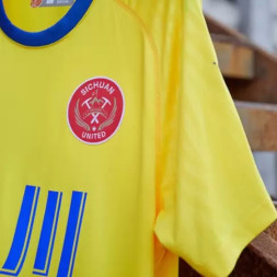 Футбольная форма KELME 19 Years Of Sichuan Annapurna Competition Uniform Yellow
