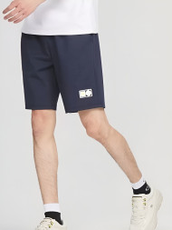 Шорты KELME Knitted Shorts Dark Blue