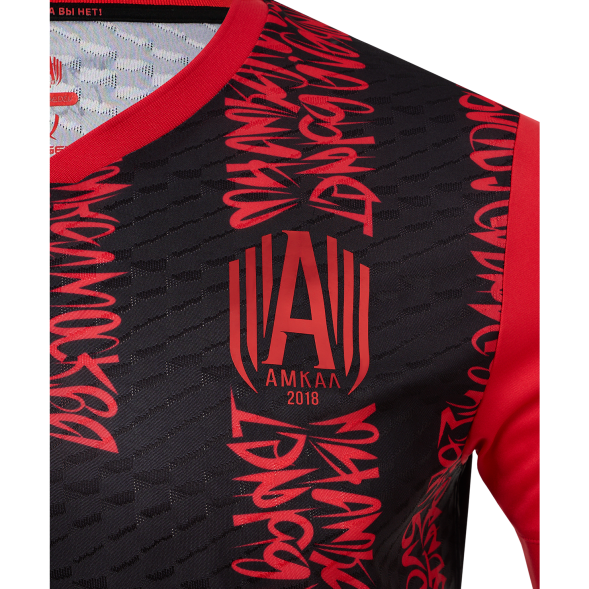 Футболка игровая JOGEL AMKAL PerFormDRY Jersey, черный/красный