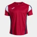 CAMISETA MANGA CORTA MONTREAL  