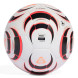 Мяч футбольный ADIDAS Tiro League TB KA5263