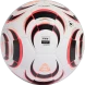 Мяч футбольный ADIDAS Tiro League TB KA5263