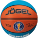 Мяч баскетбольный JOGEL Training ECOBALL 2.0 Replica №5