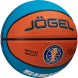Мяч баскетбольный JOGEL Training ECOBALL 2.0 Replica №5