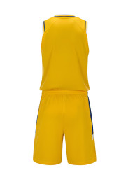 Баскетбольная форма KELME Basketball Clothes Yellow