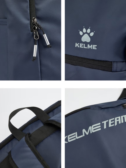 Рюкзак KELME Backpack Dark Blue