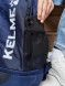 Рюкзак KELME Backpack Dark Blue