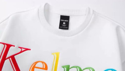 Свитшот KELME Round Neck Sweater White