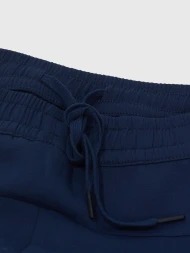 Брюки KELME Knitted Leggings Trousers Dark Blue