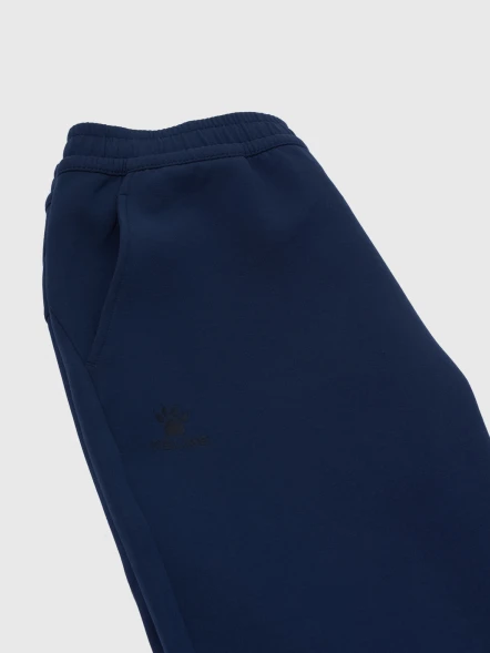 Брюки KELME Knitted Leggings Trousers Dark Blue