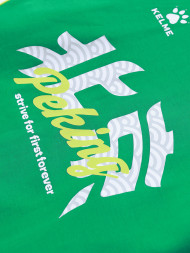 Худи KELME Hoodie (Green/White)