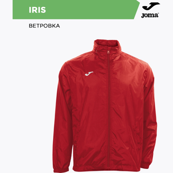 Куртка JOMA IRIS 100087.600 