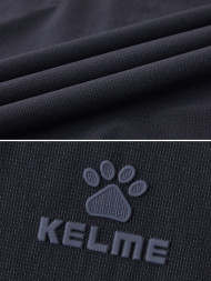 Ветровка KELME Woven Sun Protection Clothing Dark Blue