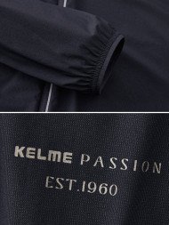 Ветровка KELME Woven Sun Protection Clothing Dark Blue